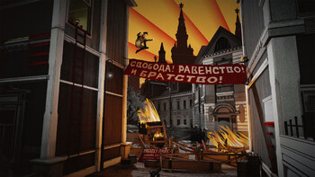Screenshot2