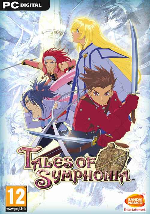 Tales of Symphonia - Cover / Packshot