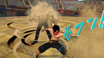 Screenshot7