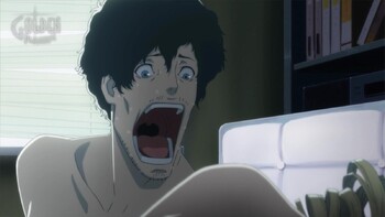 Screenshot1