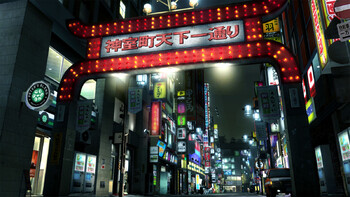 Screenshot5