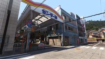 Screenshot5