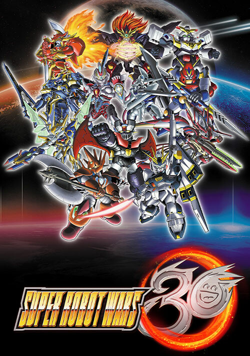 Super Robot Wars 30 - Cover / Packshot
