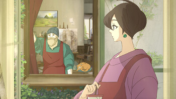 Screenshot3