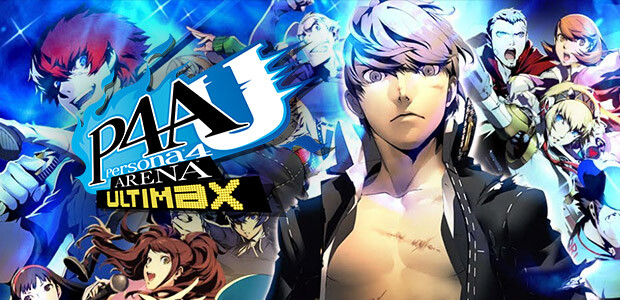 Persona 4 Arena Ultimax