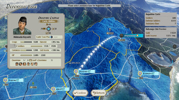 Screenshot10