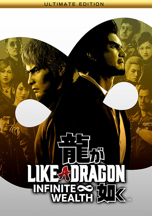 Like a Dragon: Infinite Wealth - Ultimate Edition - Cover / Packshot
