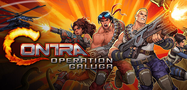 Contra: Operation Galuga
