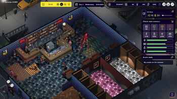 Screenshot3
