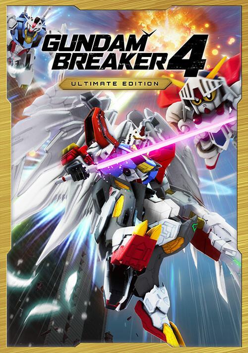 GUNDAM BREAKER 4 Ultimate Edition - Cover / Packshot