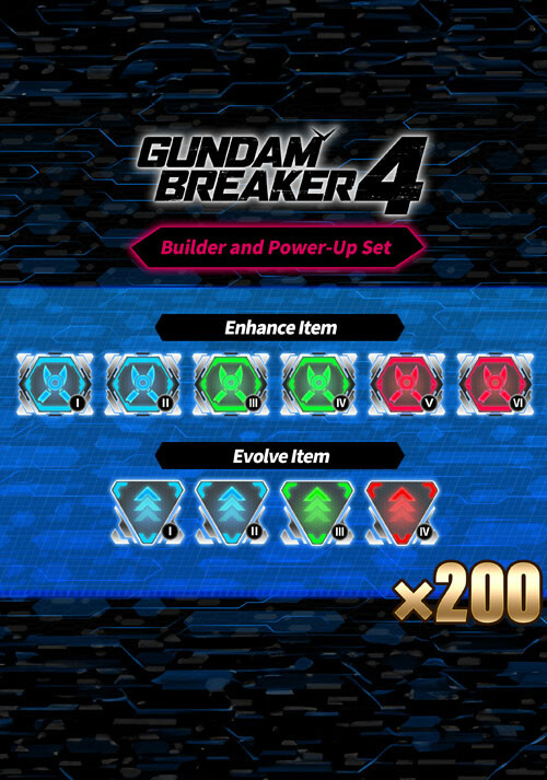 Gundam Breaker 4 - Builder and Power-Up Set - Cover / Packshot
