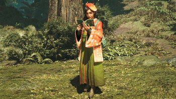 Screenshot2