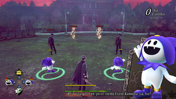 Screenshot4