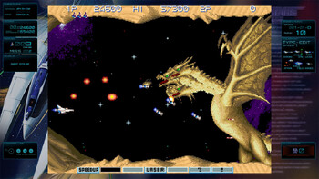 Screenshot7